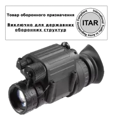AGM PVS-14 3AL1 Монокуляр нічного бачення (товар оборонного призначення ITAR)